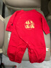 貝瑞加（Babyprints）嬰兒連體衣紅色純棉衣服男女寶寶百天禮服喜慶四季內(nèi)衣 福滿73 曬單實拍圖