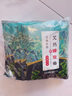 中葆堂(JOBIOTAL)艾草暖腰貼熱敷貼暖寶寶宮暖腰帶暖腹貼艾草貼6片裝 曬單實拍圖