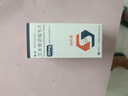 [恒沐] 艾米替諾福韋片 25mg*30片/盒 1盒裝 曬單實拍圖