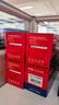 繪威M227fdw硒鼓適用惠普M227fdw硒鼓LaserJet Pro MFP M227fdw硒鼓打印機專(zhuān)用硒鼓 墨粉盒 墨盒特大容量 曬單實(shí)拍圖