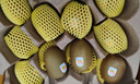 佳沛（zespri）新西蘭  陽(yáng)光金奇異果巨大果22粒原箱 單果重約144-175g 獼猴桃 曬單實(shí)拍圖