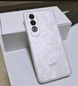 OPPO K12 Plus 12GB+256GB 雪峰白 政府國家補(bǔ)貼 6400mAh大電池 第三代驍龍7 120Hz護(hù)眼直屏5G AI手機(jī) 曬單實(shí)拍圖