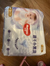 好奇（Huggies）鉑金裝成長(zhǎng)褲XXXL26片*4包(17kg以上) 曬單實(shí)拍圖