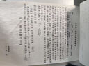 秋虞戒指女款山茶花S925銀小眾設(shè)計高級感指環(huán)女生生日520情人節(jié)禮物 山茶花戒指【精美禮盒裝】 曬單實拍圖