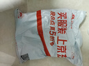七匹狼【7A抗菌】?jī)?nèi)褲男三角男士純棉大彈力內(nèi)褲褲衩透氣舒適運(yùn)動(dòng)褲頭 曬單實(shí)拍圖