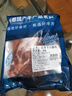 恒都 國產(chǎn)原切去骨羊后腿肉2斤 冷凍 國產(chǎn)草飼   煎炒燉煮 曬單實拍圖