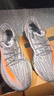 阿迪達(dá)斯Yeezy350夏日透氣椰子男女休閑鞋HQ7045 42.5 曬單實(shí)拍圖