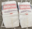 百諾恩（Beinoen）升級款云薄瞬吸紙尿褲透氣干爽寶寶尿不濕嬰兒輕柔超薄紙尿布裸感 云薄紙尿褲NB34片 曬單實(shí)拍圖