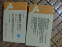 [凱萊通] 鹽酸替扎尼定片 2mg*12片*2板 曬單實(shí)拍圖
