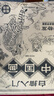 漢狀元中國(guó)畫(huà)白描描摹本工筆畫(huà)白描底稿國(guó)畫(huà)套裝全套初學(xué)者動(dòng)物人物山水花卉毛筆臨摹本 【帶筆墨款】全套四本 曬單實(shí)拍圖