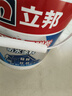 立邦屋頂防水涂料防水材料屋頂漏水房頂漏水耐高溫防曬防凍補漏王 【灰色-贈伸縮桿】可刷20㎡- 20kg 桶 曬單實拍圖