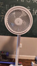 京東京造 3D搖頭空氣循環(huán)扇 家用落地電風(fēng)扇 輕音大風(fēng)力 廣角送風(fēng) 高度可調(diào) 節(jié)能省電 呼呼 曬單實(shí)拍圖