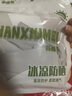 目丸開(kāi)車(chē)防曬手袖夏季護袖女2025新款手臂袖套寬松冰絲男防紫外線(xiàn)冰袖 （米色+淺灰）2雙換洗裝 曬單實(shí)拍圖