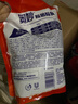 奧妙除菌除螨酵素洗衣液20斤（2kg+2kg*4）72小時(shí)長效抑菌  曬單實(shí)拍圖