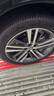 德國馬牌（Continental）汽車輪胎 255/45R20 101W ULTC UC6 AO #原配奧迪Q5L 曬單實拍圖