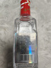 瀘州老窖濃香型白酒整箱 禮盒酒水糧食釀造 收藏聚會(huì )宴請送禮佳品 52度 125mL 24瓶 瀘州老窖小酒版 曬單實(shí)拍圖