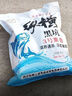壹條魚兒縱橫江湖黑科技餌料黑坑混養(yǎng)塘專用 3號(hào)果香酸甜鯽魚散炮縱橫拉餌 縱橫散炮【3號(hào)果香900克】2包 曬單實(shí)拍圖