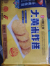 在旗大黃米炸糕500g 10個(gè) 紅豆餡 油炸食品 天津油炸糕半成品特產(chǎn)小吃 曬單實(shí)拍圖