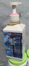 歌歌蘭妮（Claude Galien）洗發(fā)水蓬松倫敦雨600ml 植物氨基酸露膏男女士持久留香京東超市 曬單實拍圖