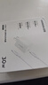 綠聯(lián)30W適用蘋果16充電器套裝iPhone16/15ProMax/plus手機(jī)ipad/PD20W氮化鎵快充頭Type-C數(shù)據(jù)線插頭 曬單實(shí)拍圖
