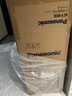 松下（Panasonic）【國家補貼】家用空氣凈化器除甲醛 除菌除煙除過敏源異味輕音PM2.5數(shù)顯小巧家用PBW75C 曬單實拍圖