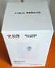 公牛（BULL）漏電保護插座GTP系列 暗裝墻壁開關(guān)插座面板大功率漏保開關(guān)帶插孔 【32A大功率漏保開關(guān)】 曬單實拍圖