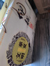 仰韶酒頭 濃香型白酒 70度 50ml*20瓶 禮盒裝 高度純糧釀制 口糧酒 曬單實(shí)拍圖