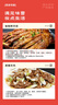羋羊羊 寧夏灘羊 新鮮現(xiàn)宰整只羊羔20斤整發(fā)羊肉禮盒 火鍋燒烤 源頭直發(fā) 曬單實拍圖