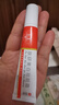 TOOLDOO泊蝶面霜膚研美白祛斑霜*4盒淡化黑色素?zé)燉０纺z淡斑搭氫醌霜 曬單實拍圖