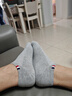 HKU船襪男士襪子四季款防臭襪子純色短襪休閑男襪低筒吸汗透氣棉襪 【全面升級】6雙淺灰色 均碼 (38-44碼) 曬單實(shí)拍圖