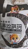 三只松鼠月圓之夜零食禮2531g/25袋禮包肉食節(jié)日送女友禮聯(lián)名七夕情人節(jié) 曬單實拍圖