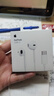 Apple/蘋果 采用 (USB-C)的EarPods耳機(jī) 有線耳機(jī) 蘋果耳機(jī) 適用iPhone/iPad//Mac 蘋果手機(jī) 曬單實拍圖