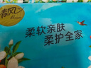 清風(fēng)抽紙 絲柔4層80抽*18包S碼 衛(wèi)生紙巾 紙抽 整箱 花萃新老包裝交替 曬單實拍圖