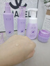 澳蘭黛（AOCILENDA）準孕婦面部護膚品套裝抗皺緊致水乳霜氨基酸深層清潔凈洗面奶秋冬 【抗皺緊致】洗面奶+水+乳+面霜 曬單實(shí)拍圖