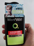 曼秀雷敦男士【張藝興同款】冰爽活炭潔面150ml*2 控油去黑頭洗面奶送男生 曬單實拍圖