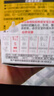 貝親（Pigeon）自然實(shí)感第3代啟銜奶嘴 寬口徑奶嘴 S號-1只裝  1個(gè)月以上 BA130 曬單實(shí)拍圖