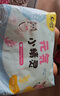 茵茵元?dú)菪【`嬰兒拉拉褲尿不濕超薄透氣夏季XXXL碼38片(17kg以上) 曬單實(shí)拍圖