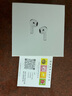 【直營正品丨新款A(yù)ir4代】藍(lán)牙耳機(jī)無線ANC降噪airpods4國家補(bǔ)貼半入耳式用于蘋果iPhone16/15/14 【原版正裝全功能頂配版4代】 【主動(dòng)降噪+空間音頻+三真電量】 曬單實(shí)拍圖