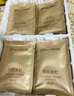 京潤珍珠（gNPearl）珍珠粉組合(養(yǎng)顏美白粉100g+美容養(yǎng)顏粉100g)美白淡斑涂抹面膜粉 曬單實(shí)拍圖