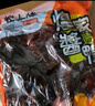 煌上煌醬鴨450g江西南昌特產(chǎn)正宗醬鴨真空袋裝零食小吃 醬香袋鴨450g/袋 曬單實(shí)拍圖