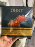 OHBT魚子醬抗皺面膜10片抗皺緊致抗衰老補(bǔ)水祛黃提亮膚色金榜第1名 曬單實(shí)拍圖