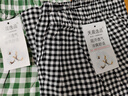夏季男女新款棉綢褲七分家居褲中褲人造棉睡褲休閑情侶防蚊闊腿褲 細格子 2XL 七分褲  130-155斤 曬單實(shí)拍圖