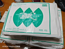雙燈藍(lán)欣衛(wèi)生紙平板衛(wèi)生紙400克草紙廁紙刀切紙家用紙巾實惠裝平板紙 藍(lán)欣平板衛(wèi)生紙 400g*5包 曬單實拍圖