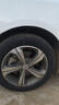 黑豆汽車(chē)輪胎全新 節油耐磨型 205/55R16 91V PCR 曬單實(shí)拍圖
