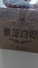 景芝 白乾老黃皮 高度白酒 49度480ml*6瓶 整箱裝 曬單實(shí)拍圖