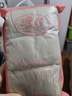 浪莎絲襪薄款情趣性感春夏超薄黑絲防勾絲襪無(wú)痕連褲襪女膚色6條 曬單實(shí)拍圖