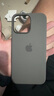 Perciron適用于iPhone15promax純液態(tài)硅膠磁吸充電手機殼華強北動(dòng)畫(huà)MagSafe蘋(píng)果15pro/14防摔全包13保護套 【陶土色】磁吸充電+白色彈窗動(dòng)畫(huà) iPhone15promax 曬單實(shí)拍圖