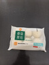 巴比 香菇菜包300g*2包 共12只早餐包子菜饅頭生鮮面點 速食方便菜   曬單實拍圖