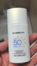 卡姿蘭（Carslan）小鉆光美白防曬淡斑美白提亮防曬50gSPF50+PA++++ 七夕情人節(jié)禮物 曬單實(shí)拍圖