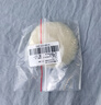 3M  羊毛球 拋光盤拋光機(jī)汽車美容打蠟拋光球海綿球yzl 85099羊毛球(3寸短毛)1個(gè) 曬單實(shí)拍圖